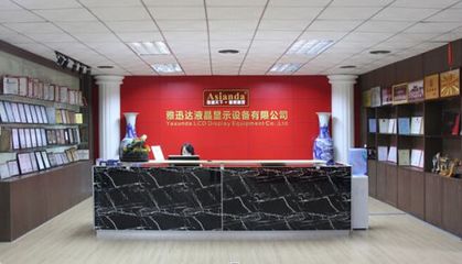 传统广告制作方式是否已被新型广告科技产品彻底取代？