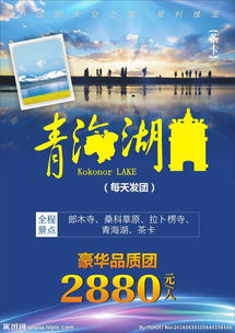 广告设计图片专题 从创意到制作的资源指南与灵感启发